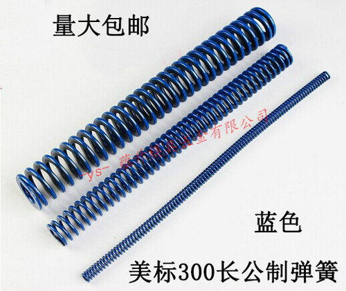 65mn美标300长度公制弹簧