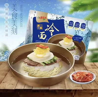 韩香惠冷面370g凉面速食