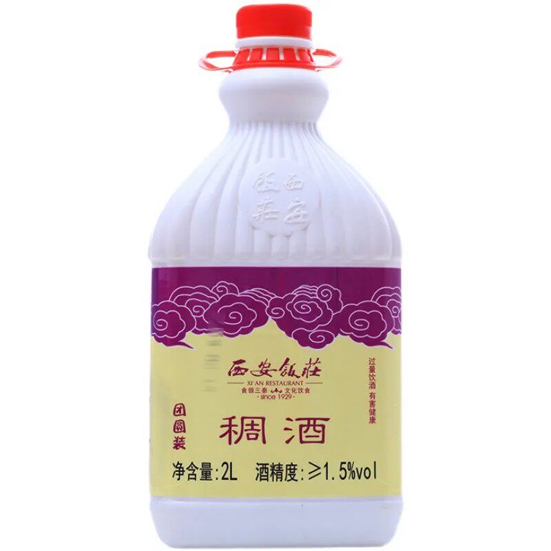 西安饭庄黄桂稠酒2升糯米酒陕西特产醪糟贵妃米酒桂花酒