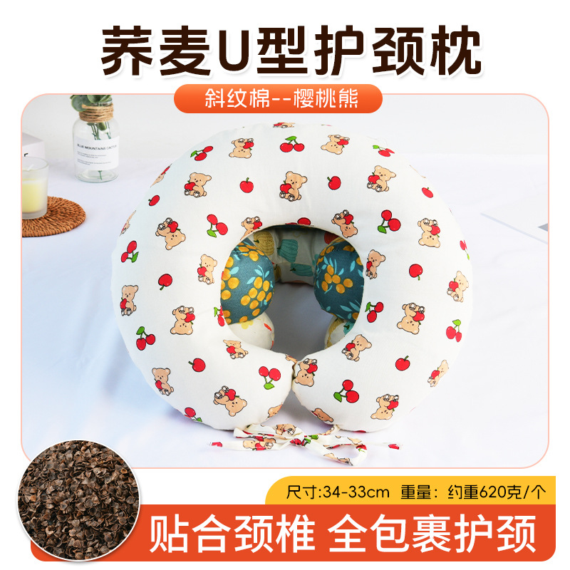 旅行便携睡觉神器长途飞机高铁坐车护颈枕脖子靠枕颈椎枕头U型枕