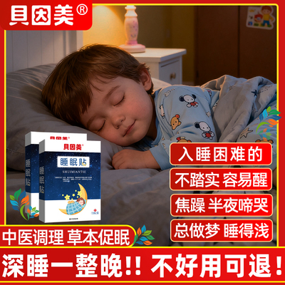 上市公司大品牌，安全有保障！