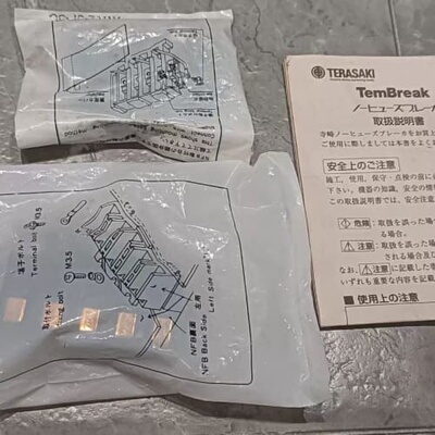 议价寺琦断路器XS400NS 3P 250A PM带S适用