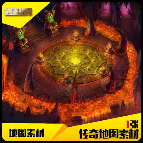 传奇地图素材高清真彩岩浆战场活动新大陆小图封边完整-DT444