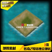 传奇地图素材 人物出生岛等待开区小图定制动态完整封边 DT071