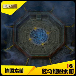 传奇地图素材高清真彩塔顶战场活动小图封边完整-DT443