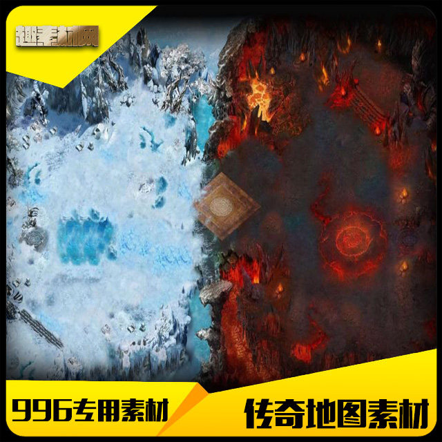 传奇手游地图素材996专用独立地砖冰火战场完整封边-DT238