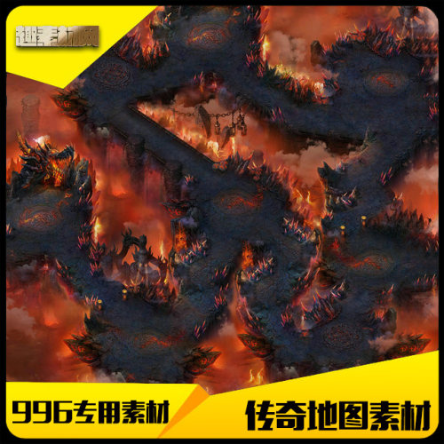 传奇手游地图素材高清地砖岩浆洞穴完整封边-DT231