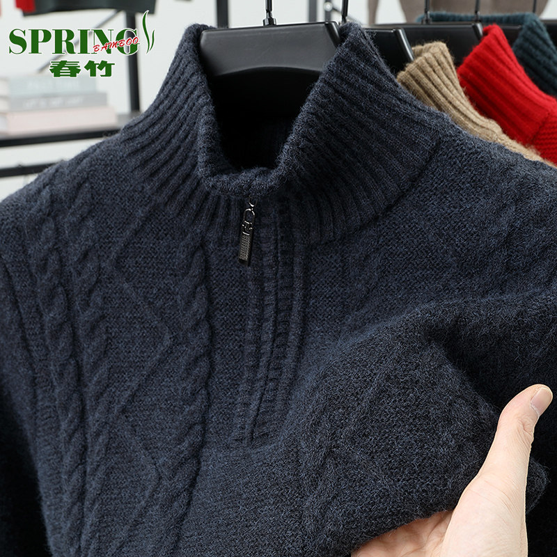 春竹新款男士100山羊绒衫
