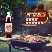 清仓屈臣氏沙示汽水1.25升大瓶装 口味独特够汽口感刺激清凉饮料