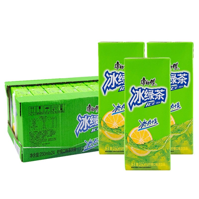 康师傅冰绿茶饮料250ml