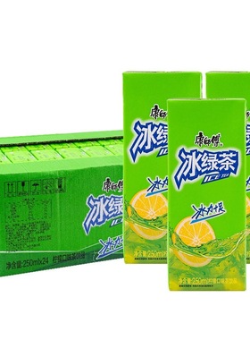康师傅冰绿茶饮料250mll*10盒装 网红冰绿茶夏日饮品