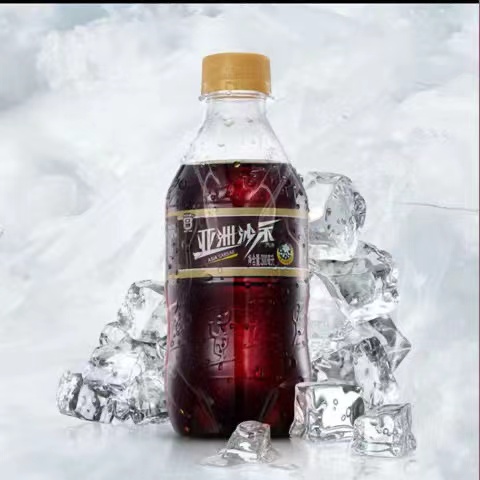 ASIA/亚洲沙示汽水碳酸饮料300ml广州怀旧夏日清凉饮品