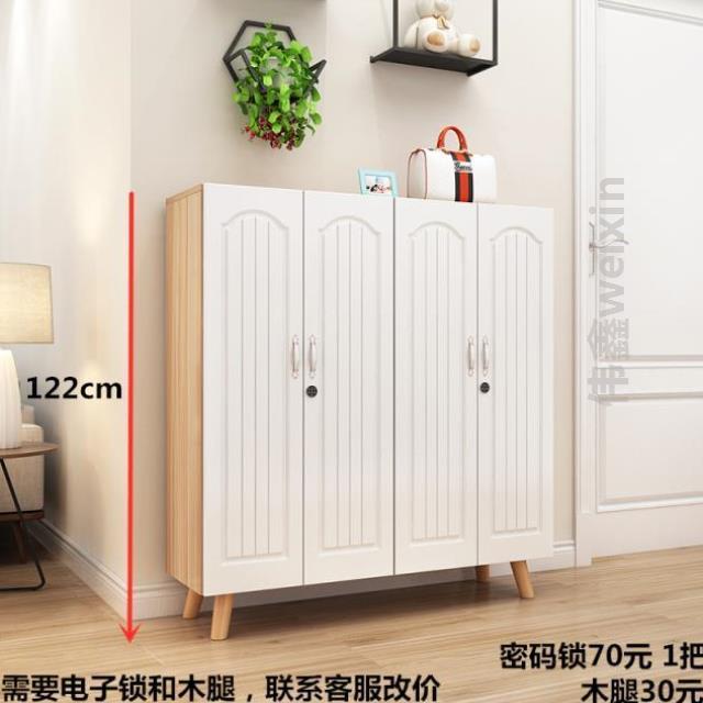 鞋柜带锁欧式现代简约储物楼梯柜门口门锁防盗储物柜带锁现代储物|ruв категории жилой мебели, кабинет, чистка - от Buy2taobao.com для оказания профессиональной услуги покупки агента Taobao