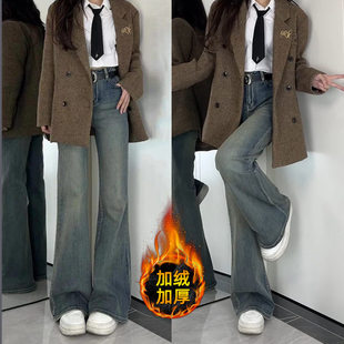 广东新塘巨好看的牛仔裤加绒后妈裤2025新款爆款洋气微喇叭长裤冬