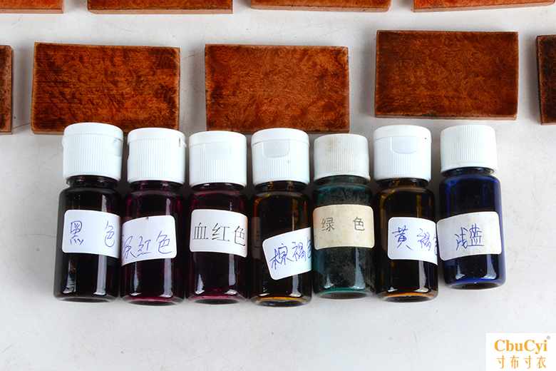 手工皮具进口皮革皮雕酒精染料色剂石楠木烟斗意大利10ml在类目 ZIPPO/瑞士军刀/眼镜, 烟具, 烟斗中 - 来自Buy2taobao.com提供专业的淘宝代购服务