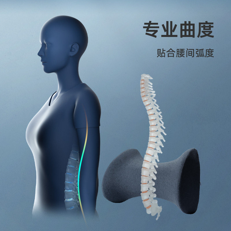 腰枕床上腰椎间盘突出睡眠腰垫孕妇睡觉垫腰枕护腰部支撑加热腰托