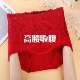 本命年红色高腰收腹蕾丝内裤 女红色喜庆无痕塑身三角短裤 收小肚子