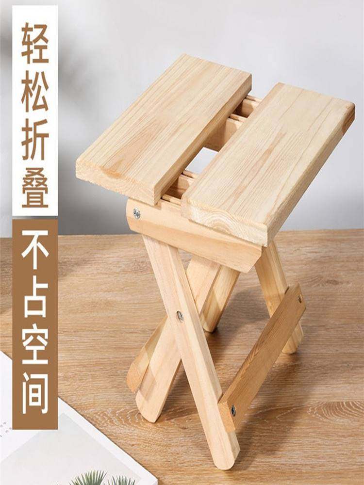 实木折叠凳子便携式家用凳小方椅穿鞋凳小板凳小凳子松木方凳