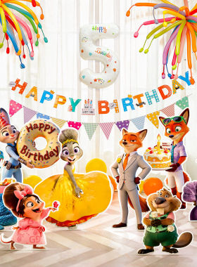 疯狂动物城主题23周岁女男孩生日布置家用儿童kt板装饰背景墙气球