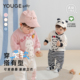 YOUGE幼歌卡通印花柔软套头卫衣儿童童趣软上衣 有机云朵卫衣