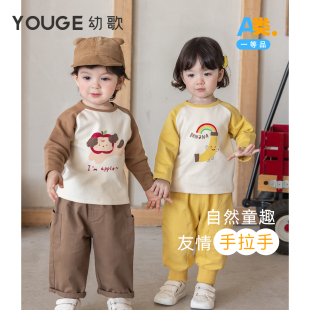 YOUGE幼歌 卡通T恤宝宝小兔牛仔裤