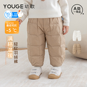 婴幼儿冬季 新款 保暖三防红嘴雁羽绒裤 YOUGE幼歌 宝宝宽松防风长裤