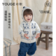 舒适保暖连帽毛衣外套软糯厚实元 新款 气上衣 婴幼儿秋季 YOUGE幼歌