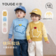 萌趣动物舒适柔软马甲宝宝卡通全棉背心 新款 YOUGE幼歌 婴幼儿秋季
