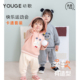 卡通运动套装 YOUGE幼歌 婴幼儿宽松立体小耳朵连帽卫衣休闲束脚裤