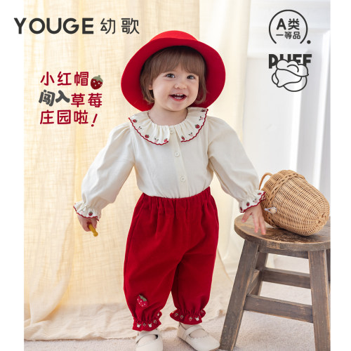 幼歌秋季新款草莓衬衫灯芯绒裤子