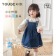 YOUGE幼歌 婴幼儿甜美百搭外穿牛仔背带裙女童2025新款 宽松裙子潮