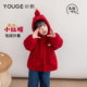 新款 YOUGE幼歌 婴幼儿冬季 加绒加厚连帽外套宝宝萌趣保暖防风上衣