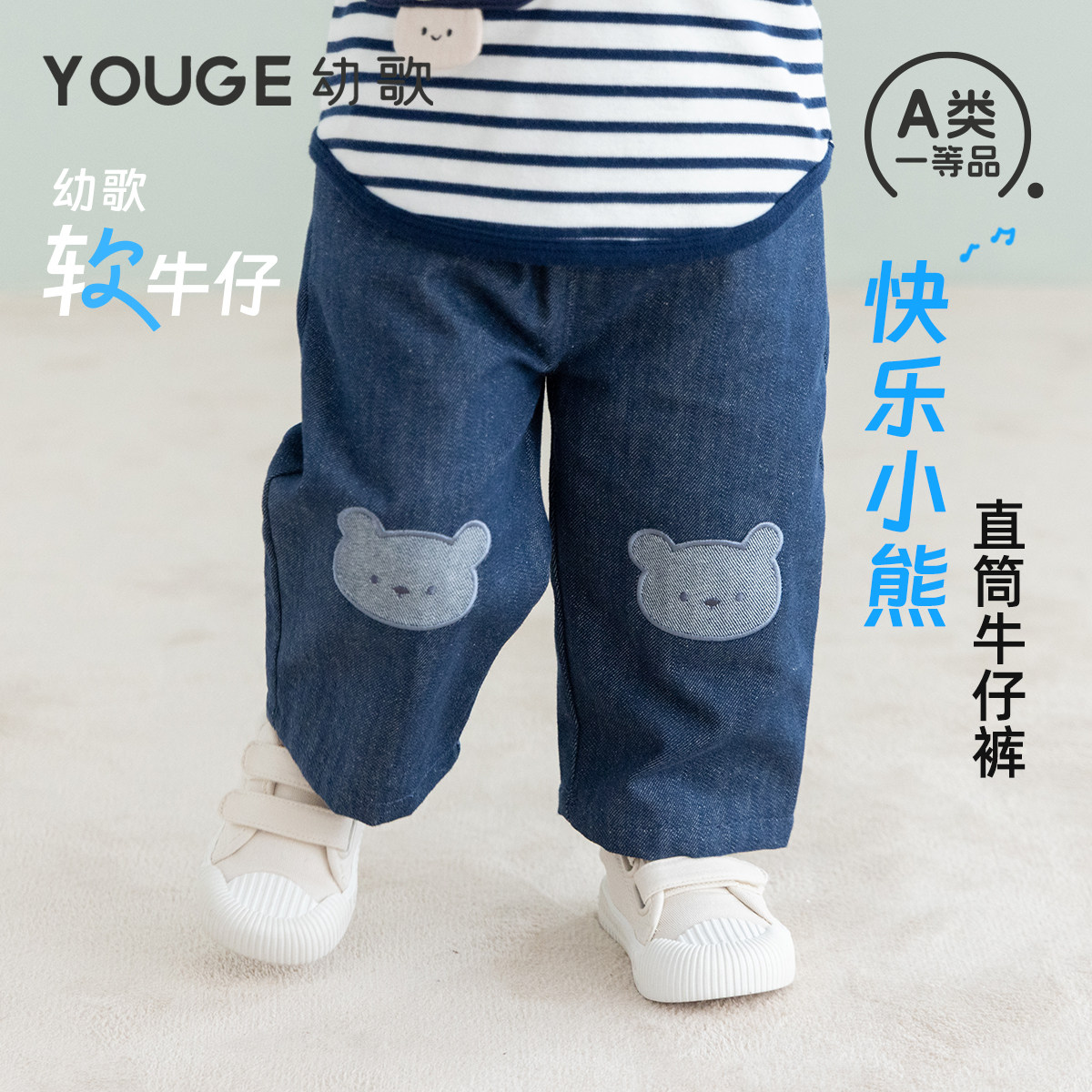 ţ���� 66cm �׸�Ӥ�׶�����ֱͲ�к�ţ�п�