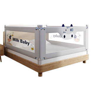 床围栏宝宝防摔防护栏三面免打孔可升降儿童婴儿床边加高围档挡板