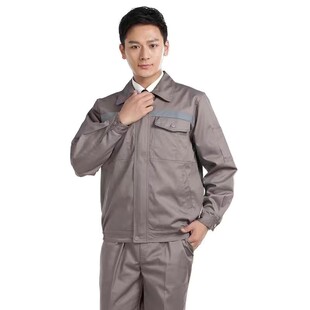 春秋耐磨长袖环卫园林工地工程建筑劳保服工装定制马甲工作服套装