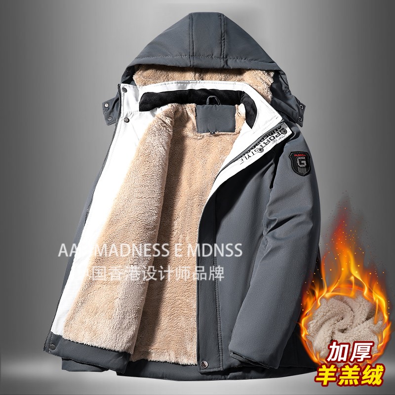 【AAP家 】冬季棉衣男士加绒加厚保暖羊羔绒外套男宽松大码棉服保
