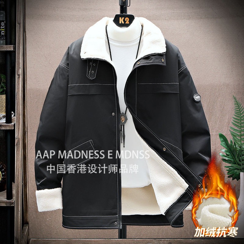 【AAP家 】羊羔绒外套男士秋冬韩版潮流宽松大码休闲翻领工装夹克