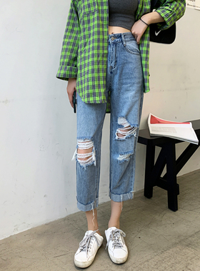 【断码清仓，概不退换】浅蓝色破洞牛仔裤女九分宽松中腰直筒裤潮