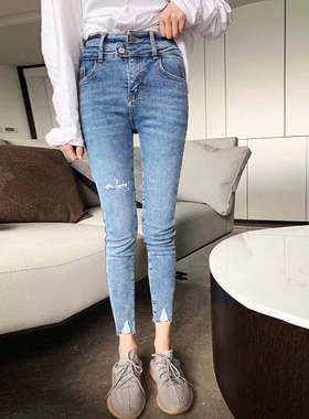 【断码清仓，概不退换】浅蓝色破洞牛仔裤春款弹力紧身小脚9分裤