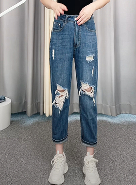 【断码清仓，概不退换】夏装薄款蓝色宽松破洞九分垮裤哈伦中腰裤