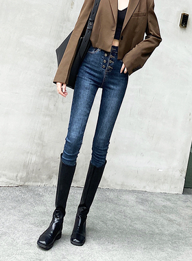 【断码清仓，概不退换】双排扣蓝色高腰牛仔裤紧身小脚裤九分裤