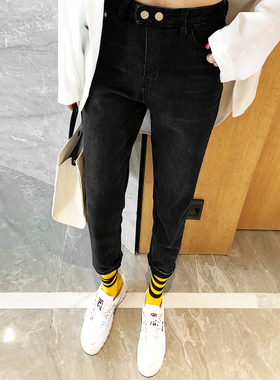 【特价清仓，概不退换】黑灰色中腰9分牛仔裤女宽松休闲哈伦裤潮