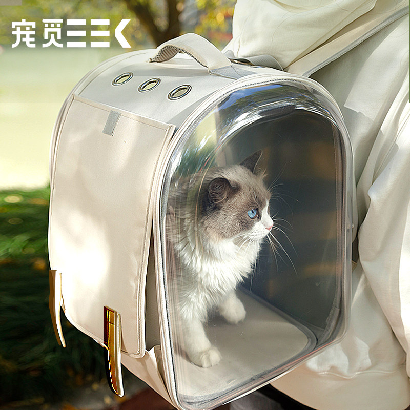 宠觅猫包外出便携大容量猫咪狗狗帆布书包双肩透气太空舱宠物用品