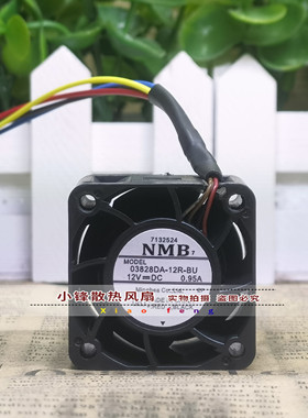 NMB 3828 3.8cm 12V 0.95A 03828DA-12R-BU 服务器 暴力 散热风扇