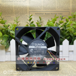 原装建准 KDE1208PTV1 8025 12V 1.9W 8cm 超静音 机箱 电源 风扇
