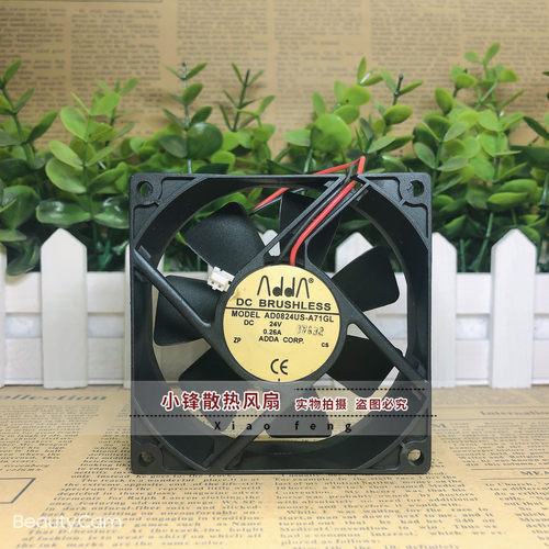 ADDA AD0824US-A71GL 8025 8cm 24V 0.26A 艾默生变频器散热风扇