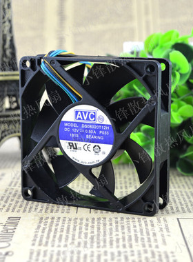 原装正品AVC 8020 8CM 8厘米 DS08020T12H 12v 0.50A 4线 PWM温控