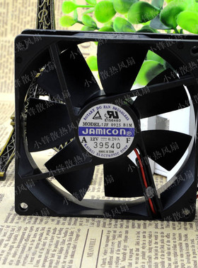 正品原装台湾凯美JAMICON 9025 JF0925B1M 12V 0.20A电源散热风扇