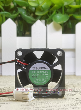 SUNON 建准 4020 12V KD1204PKB2 0.9W 交换机 设备 静音散热风扇