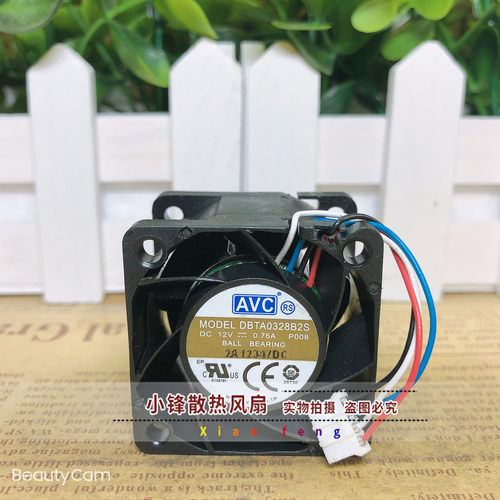 原装AVC 3828 12V 0.76A DBTA0328B2S 4CM微双滚珠型暴力散热风扇
